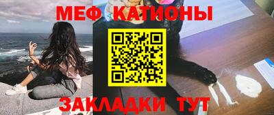 героин Чебаркуль