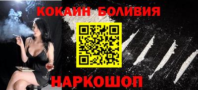 героин Чебаркуль