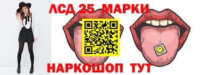 кокаин премиум Чапаевск