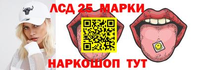 spice Чебоксары