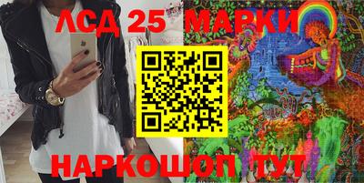 героин Чебаркуль