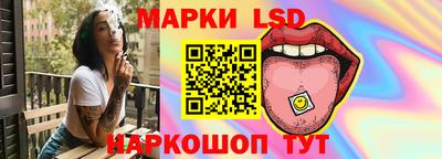 spice Чебоксары