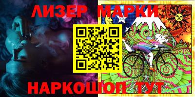 героин Чебаркуль