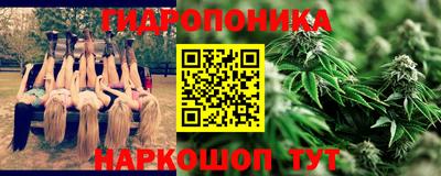 кокаин премиум Чапаевск