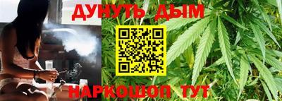 spice Чебоксары