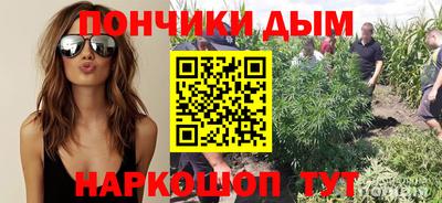 кокаин премиум Чапаевск
