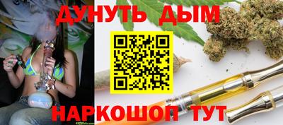 кокаин премиум Чапаевск