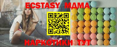 героин Чебаркуль