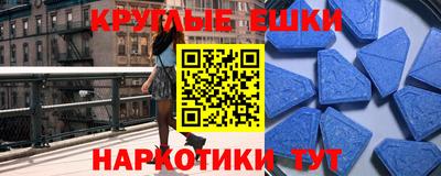 spice Чебоксары
