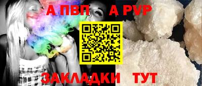 героин Чебаркуль