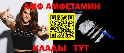 кокаин премиум Чапаевск