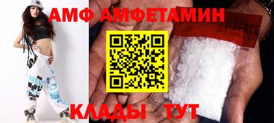 spice Чебоксары