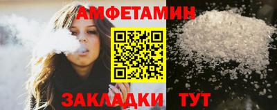 героин Чебаркуль
