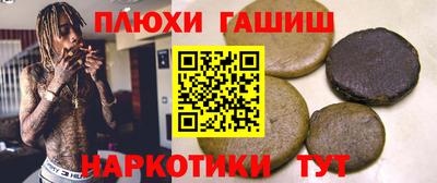 spice Чебоксары