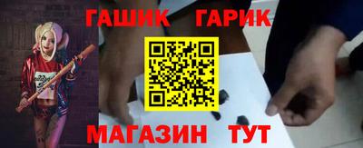 spice Чебоксары