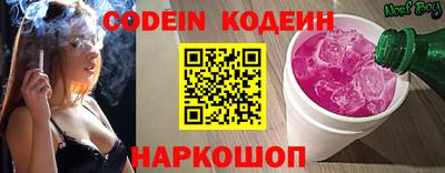 spice Чебоксары