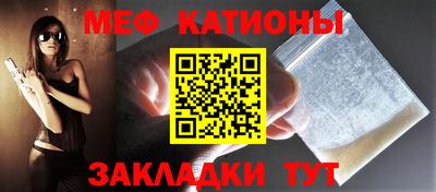 кокаин премиум Чапаевск