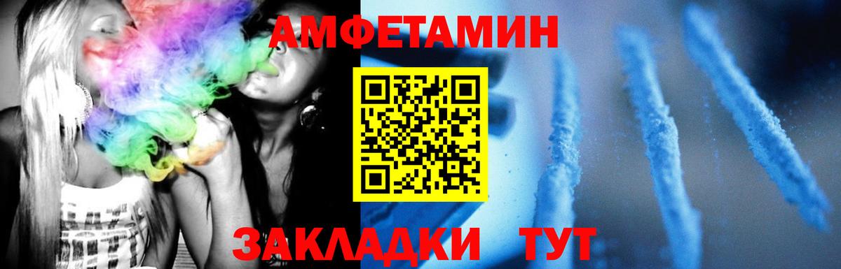 Метамфетамин Декстрометамфетамин 99.9% Мирный